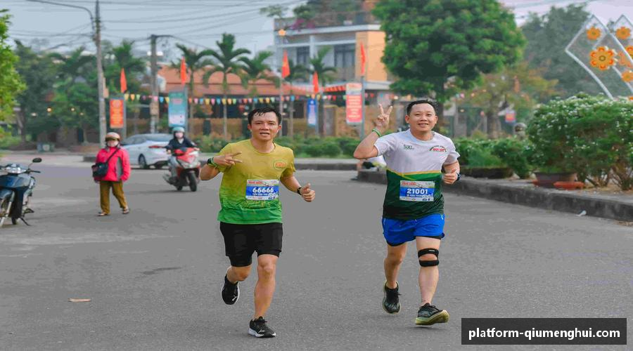 坚持拼搏，收获梦想。